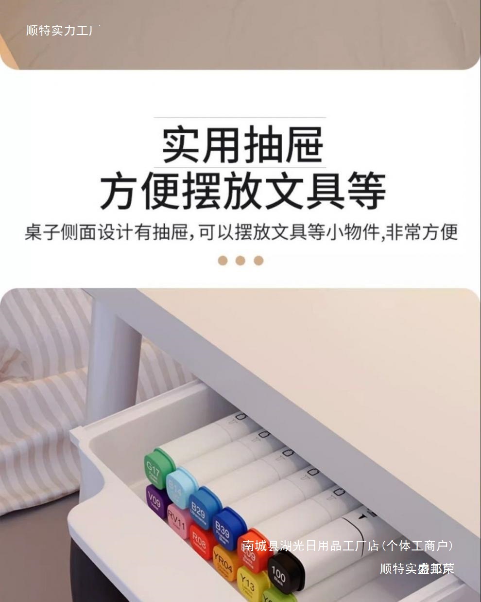 e672437e-3c24-40fc-ba4f-13145e63bb05.jpe