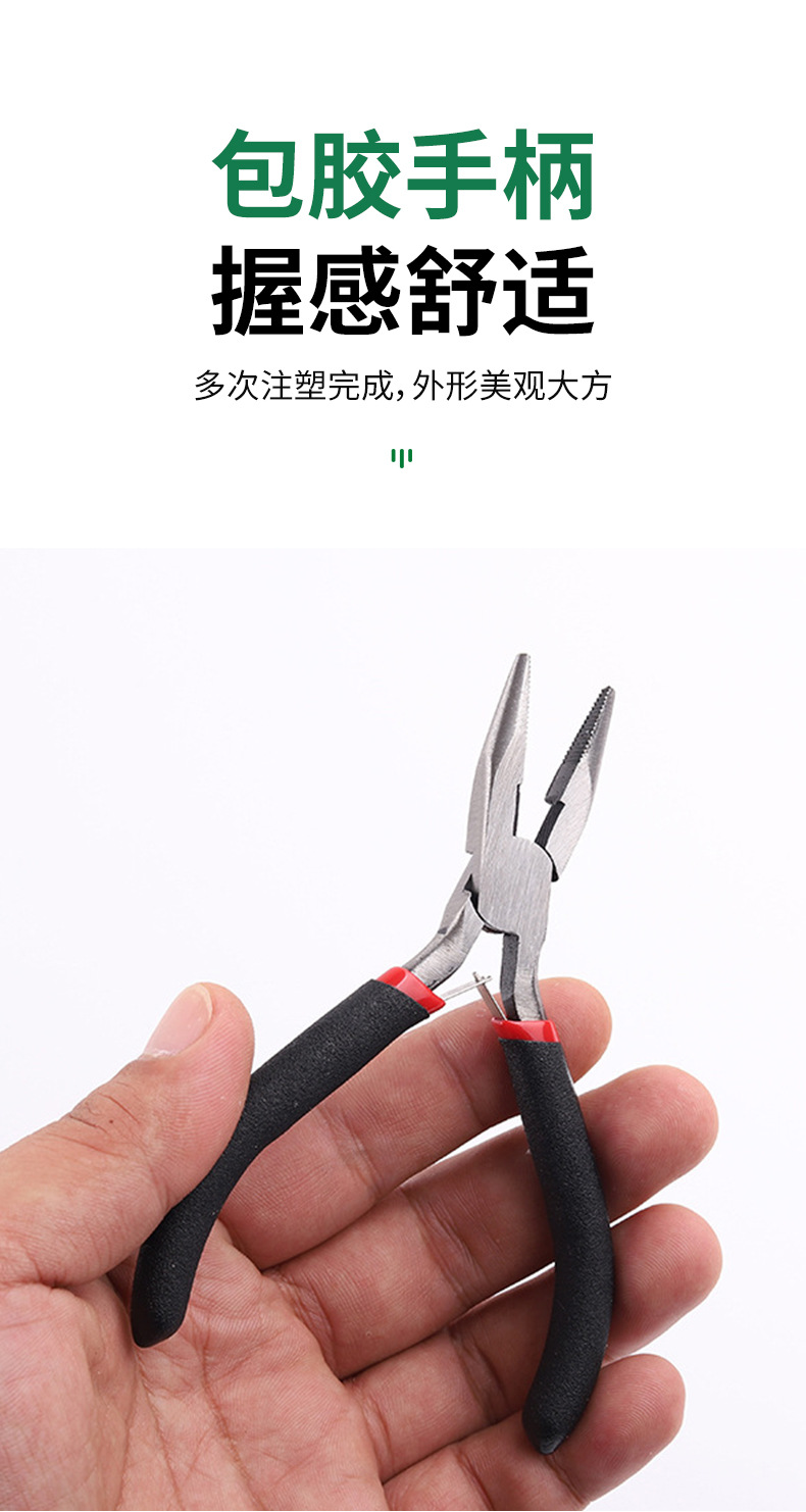详情模版_07.jpg