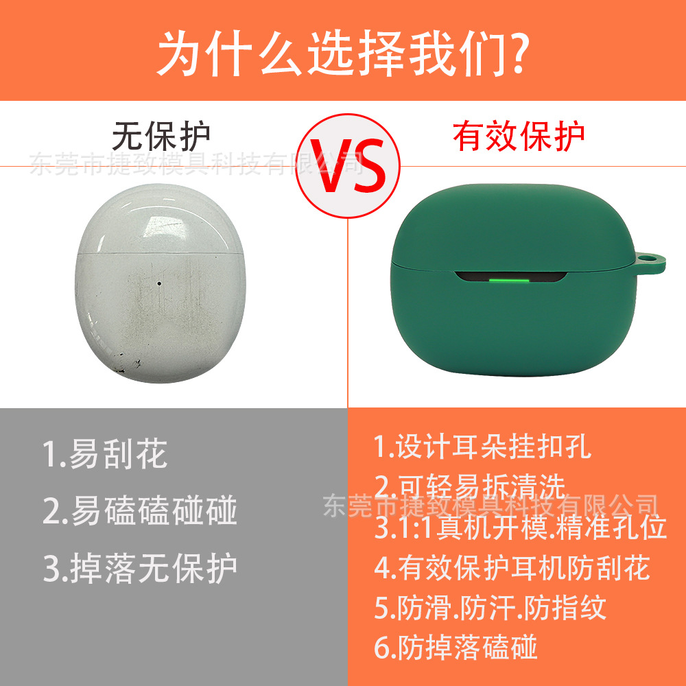 主图11.jpg