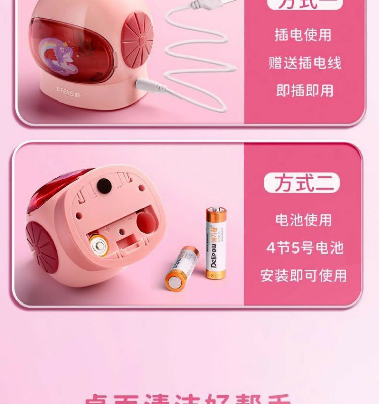 fe76e47b-f061-4e54-88ab-775d12566235.jpe