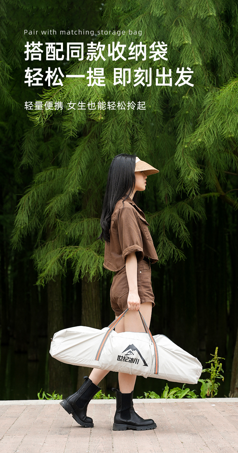 详情页2_13.jpg