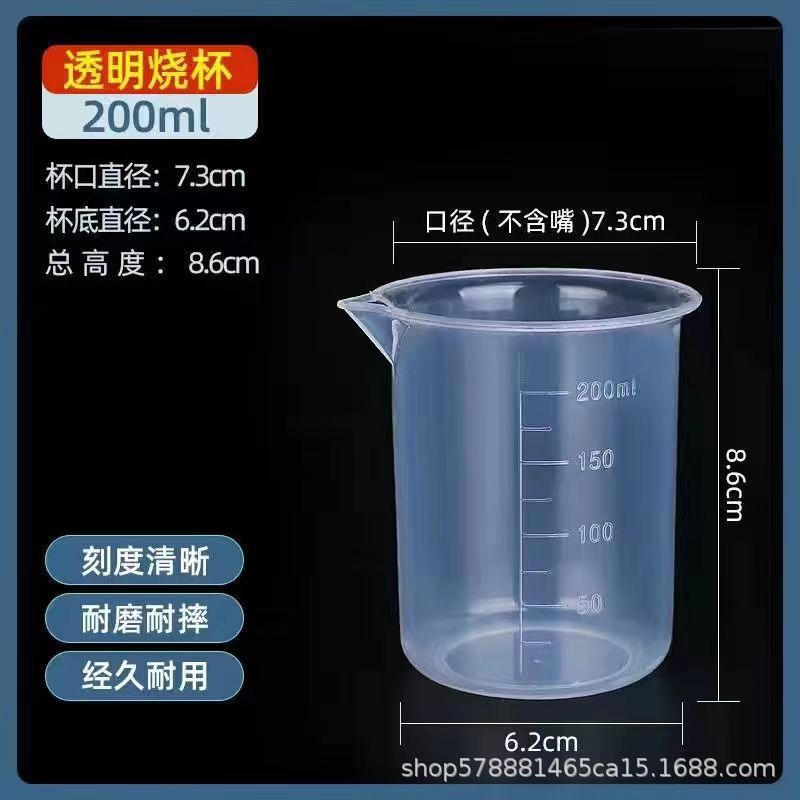 b1b53ccbebfcf2e5658c75fd54b9f3