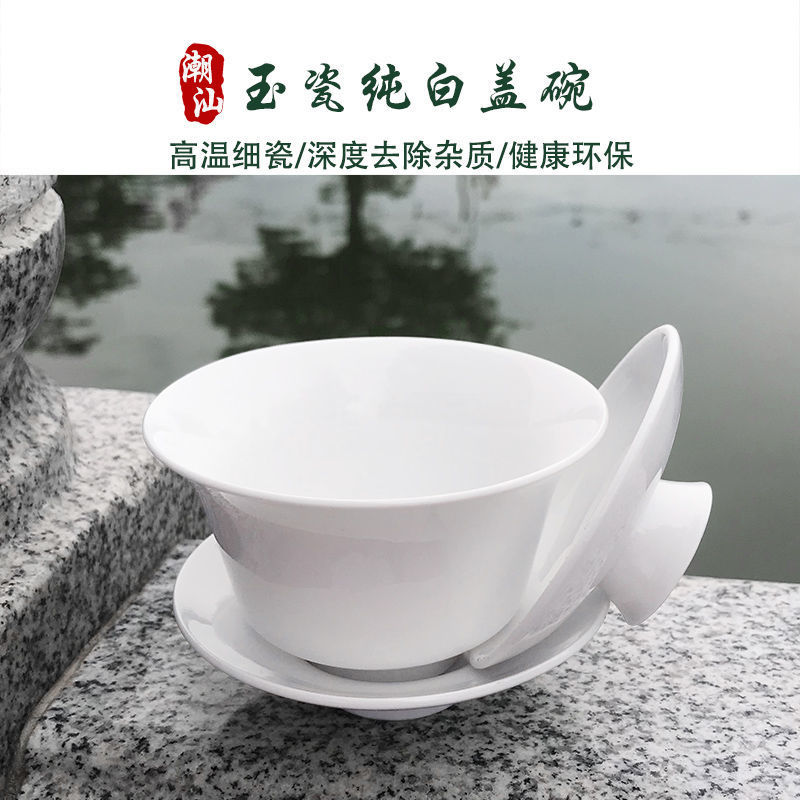 5d3871c4-1139-46f7-9b51-3ee29a4b3244.jpe