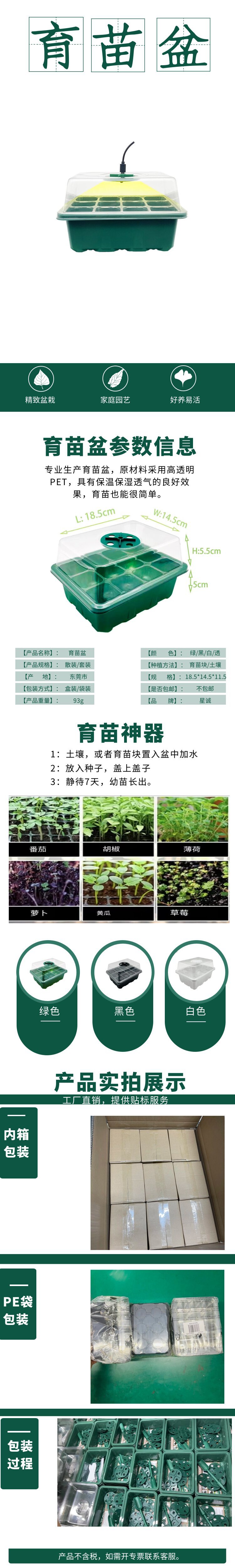 图怪兽_0_e90a175bf5f1abbd2cb8820f