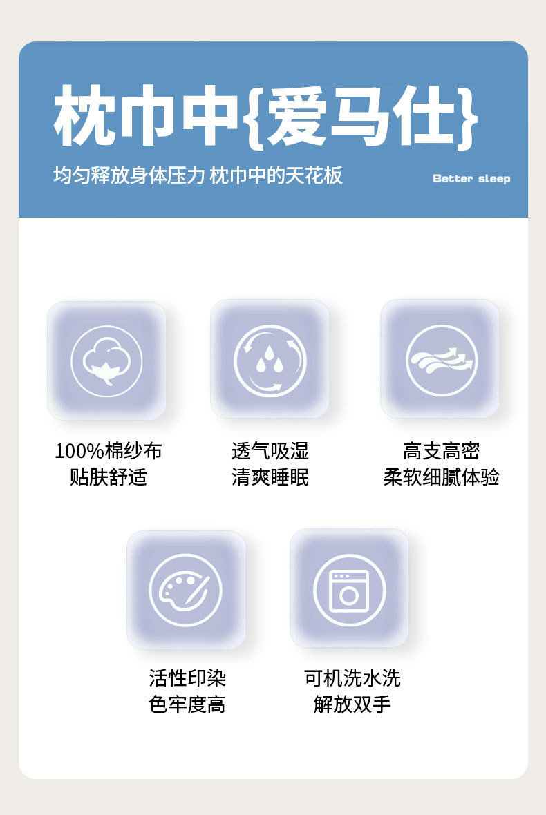 79987313-10d9-424c-bda5-7932b41a7dc9.jpe