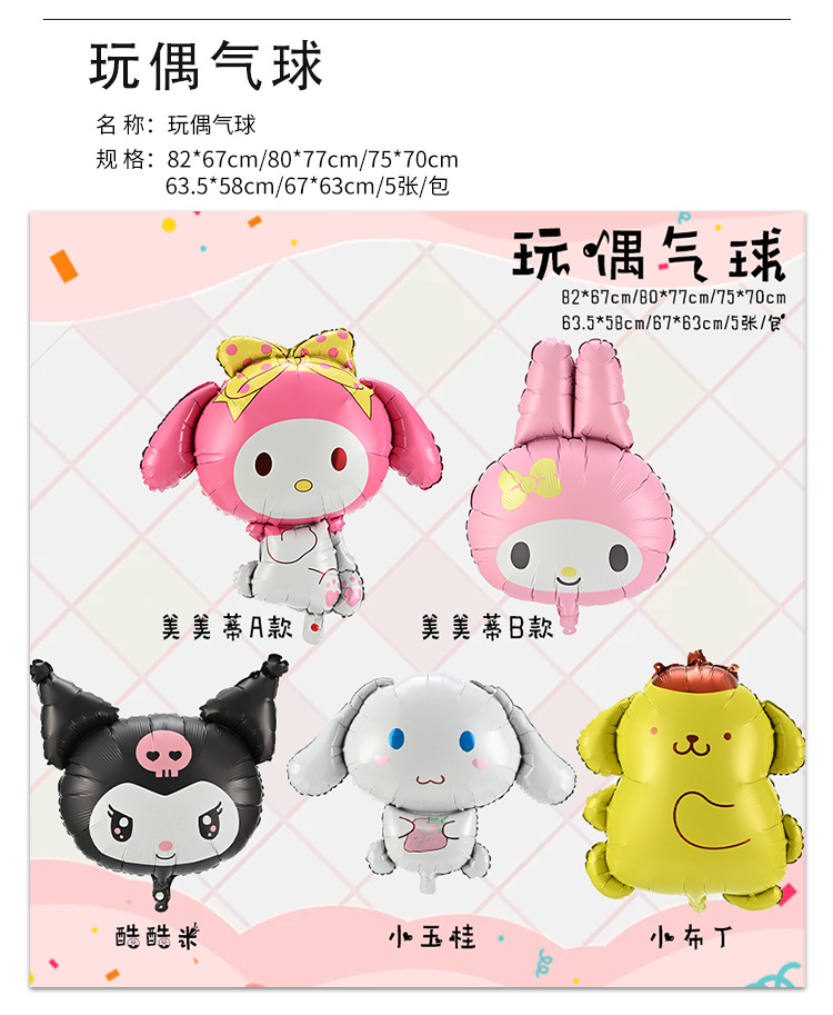 详情---副本_03.jpg