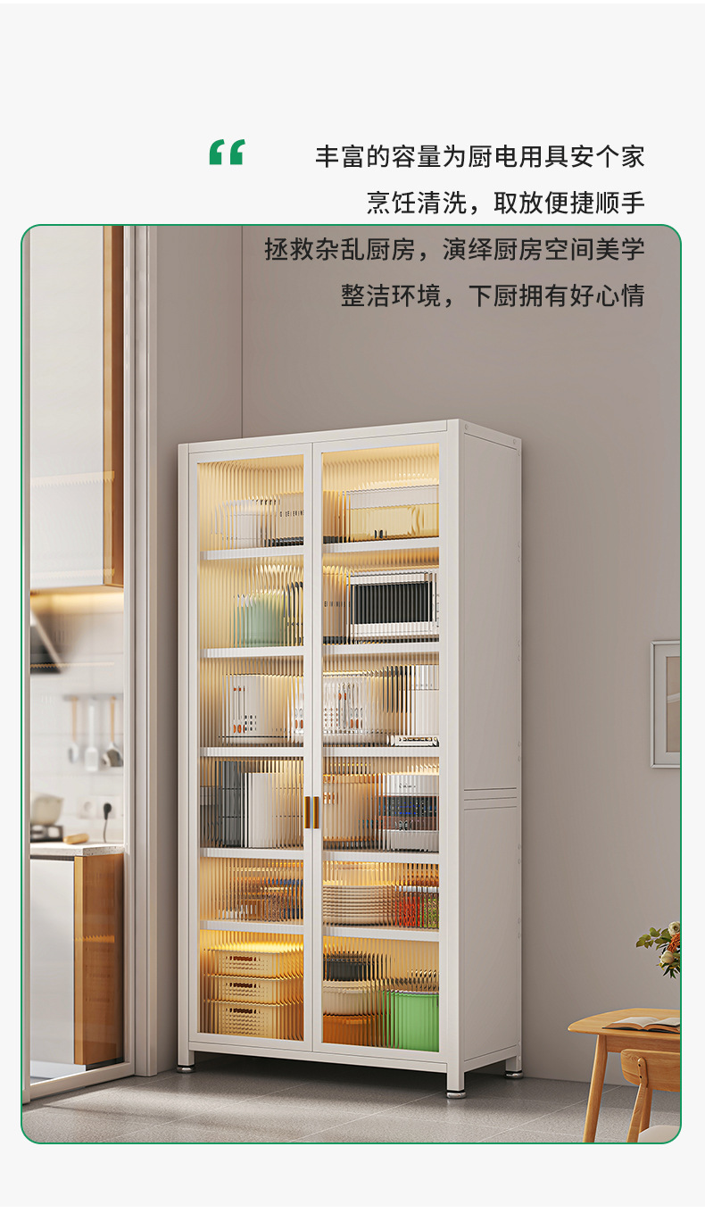 详情-02.jpg