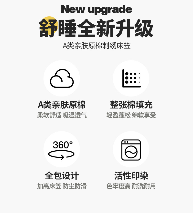 c806ed07-8f6f-4767-a8aa-e40f20a1d62a2025