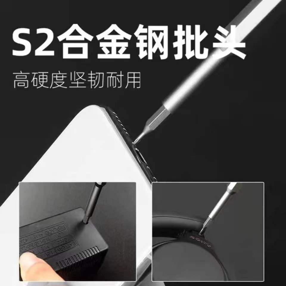 微信图片_20220211002518