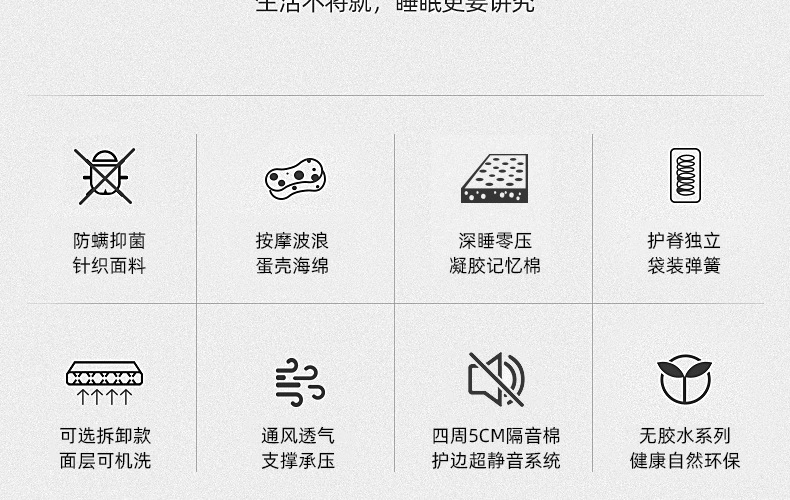 未标题-1_04.jpg