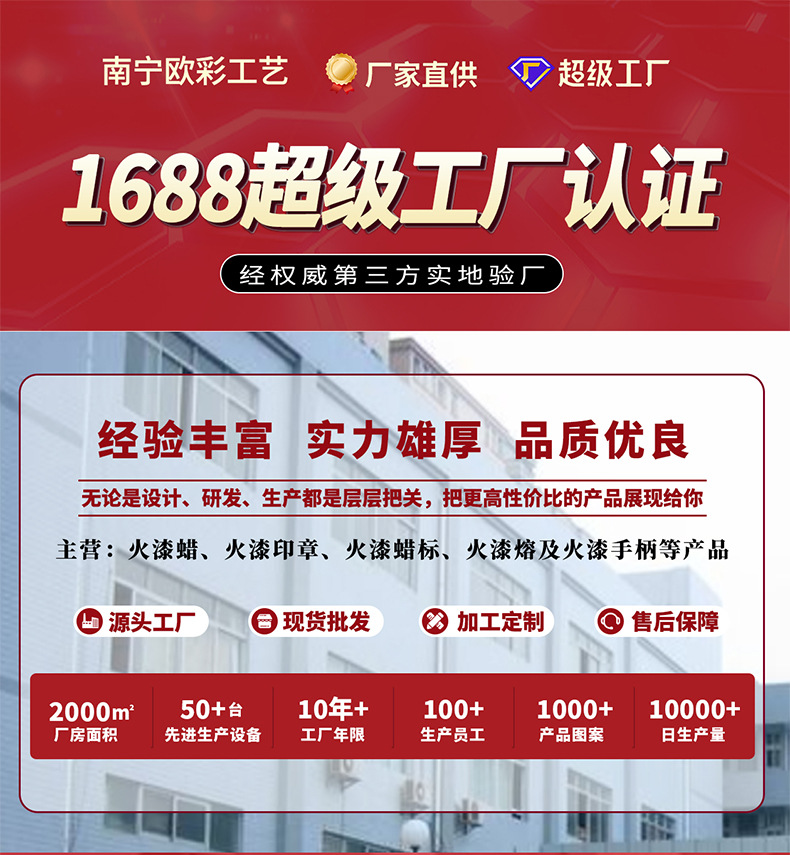 未标题-1_01.jpg