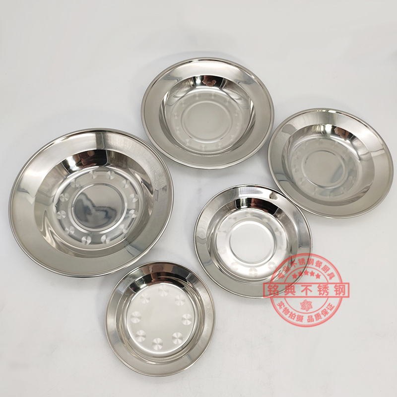 无磁菜盘 (2).jpg