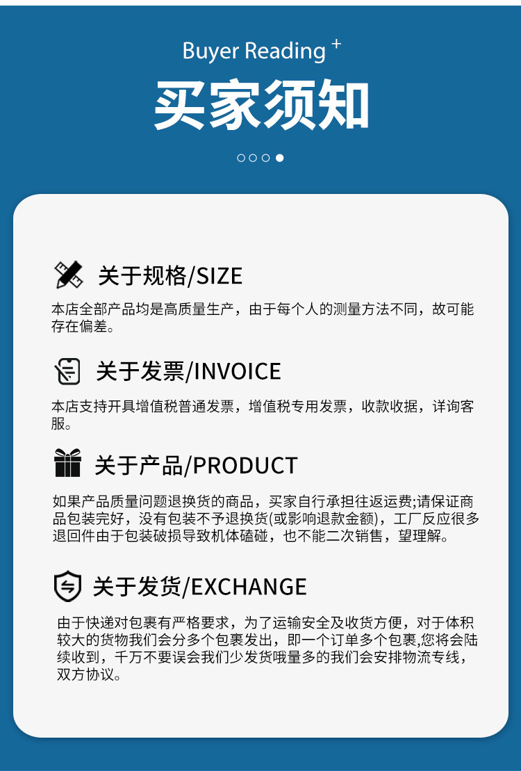 详情_17.jpg