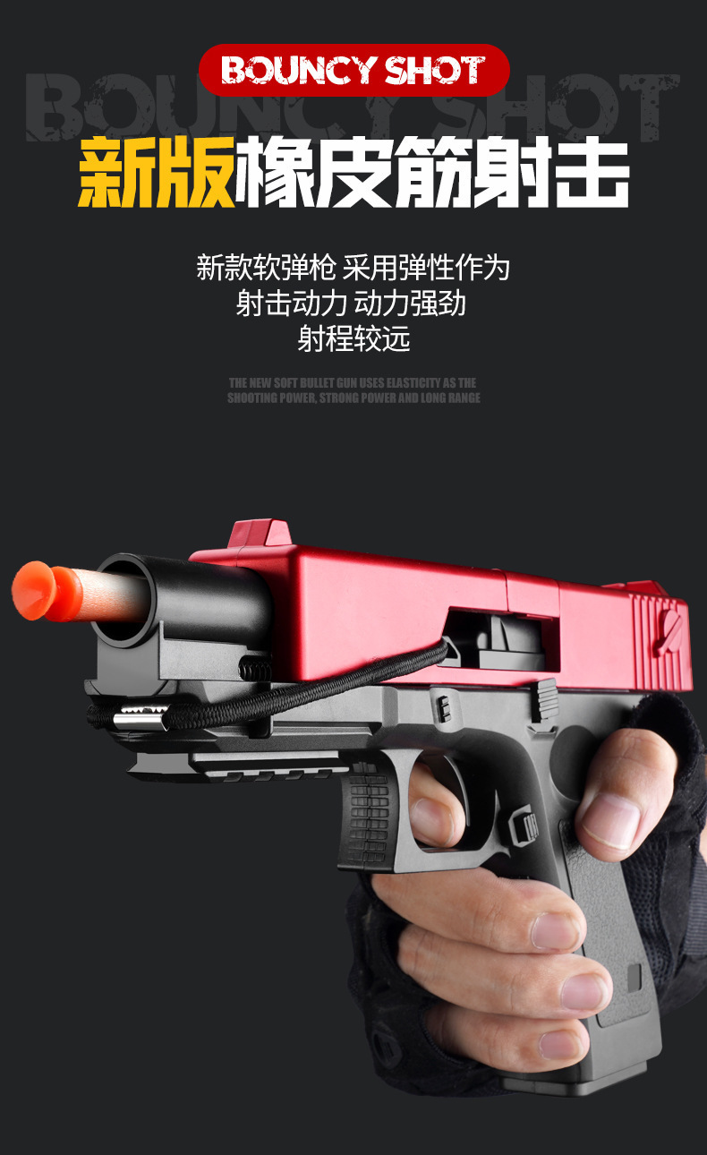 详情图_03.jpg?x-oss-process=image/format,png