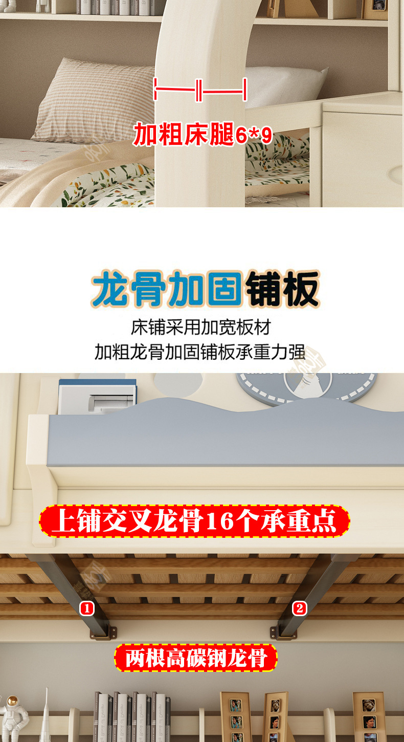 奶油白详情_07.jpg