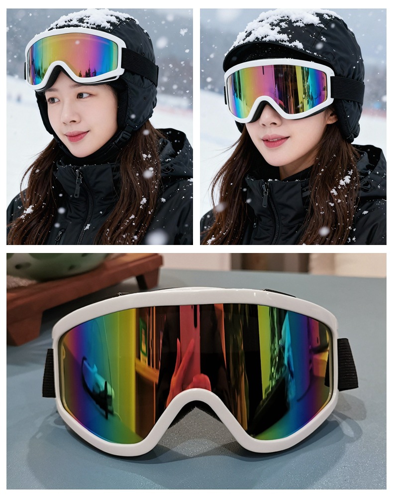 SD滑雪镜-选项白框炫彩片.jpg