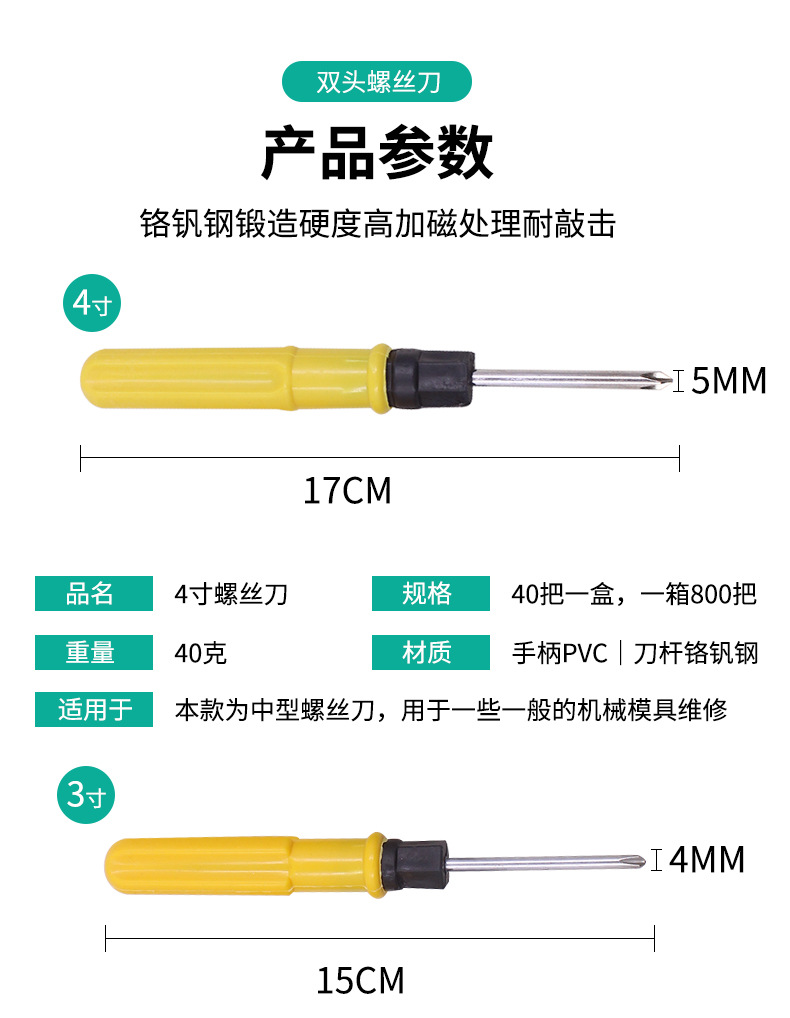 详情_08.jpg