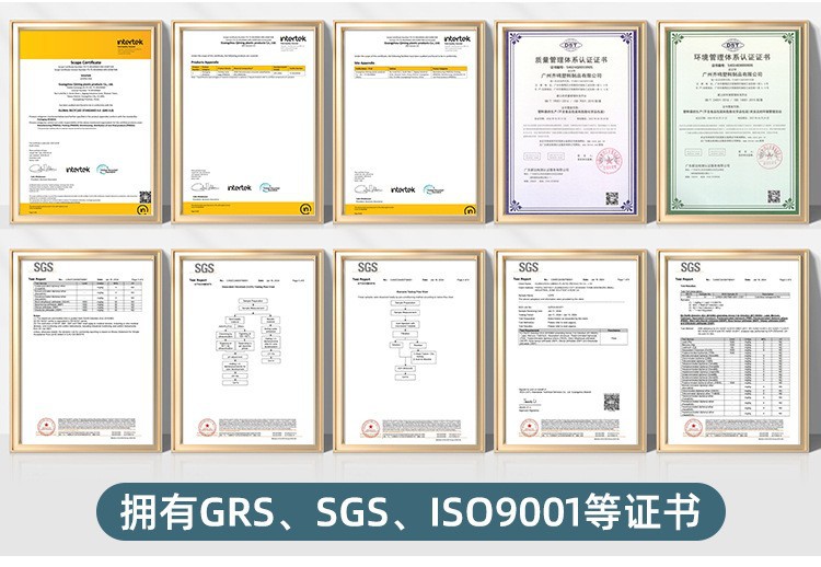 O1CN01rRK2I12CrseXRJPEH_!!2208