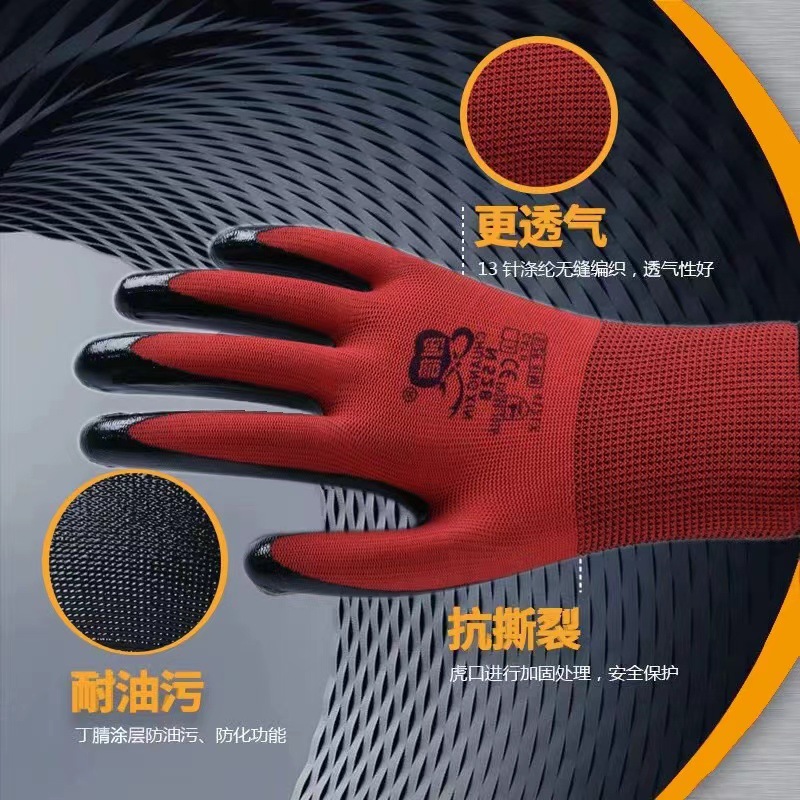 微信图片_20240820214109