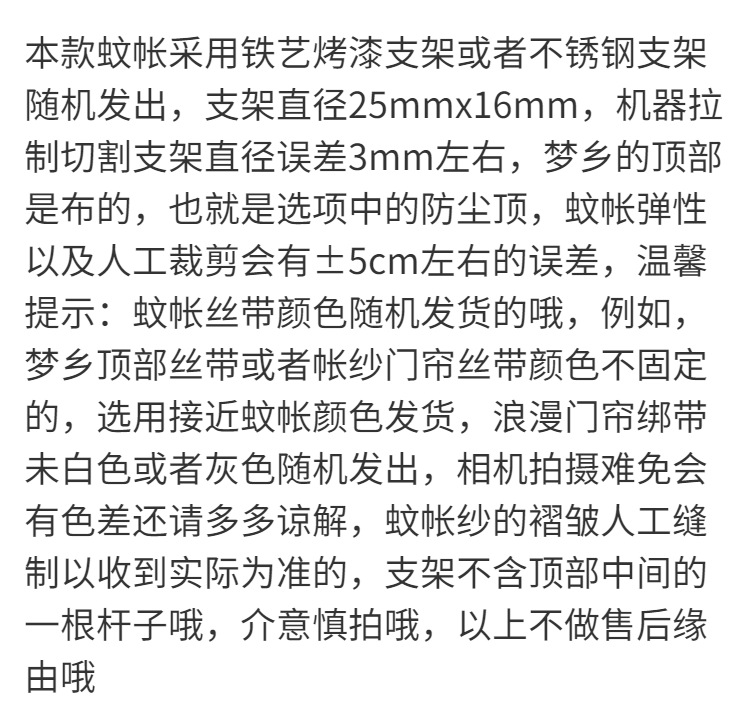 89591354-8e60-445a-82a4-fb012bf32a56.png