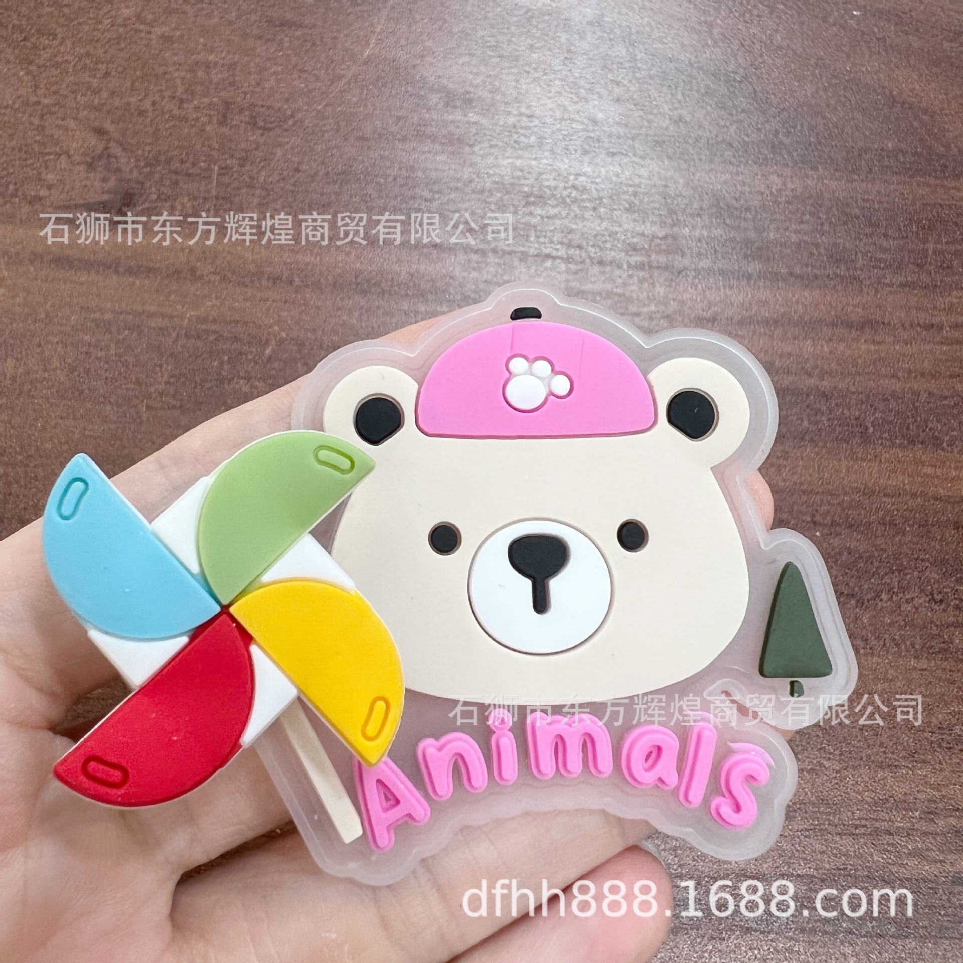 新建文件夹IMG_1816