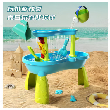 微信图片_20240709151804