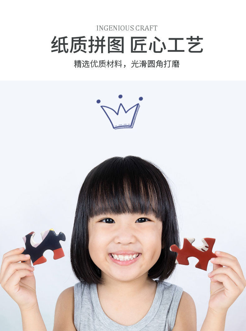 详情-09.jpg