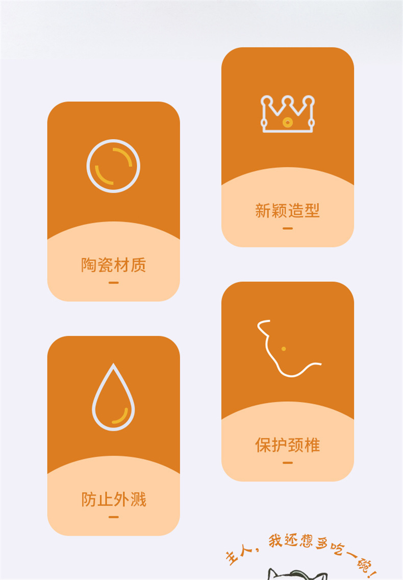 详情 (2).jpg?x-oss-process=image/format,png