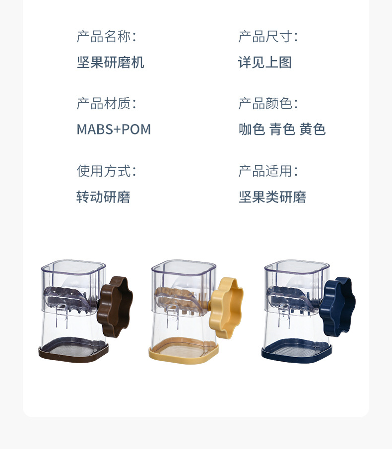 未标题-1_09.jpg