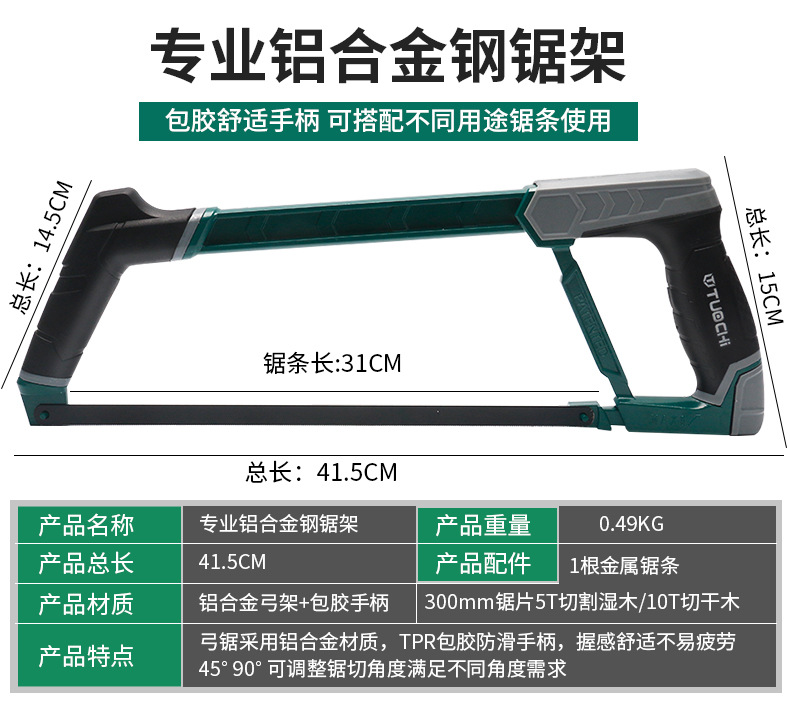 790详情_08.jpg