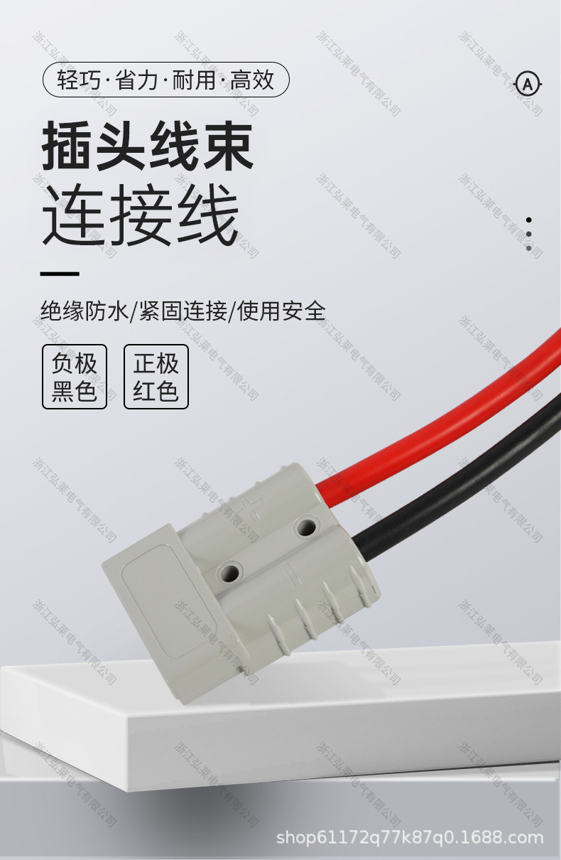 延长_01.jpg
