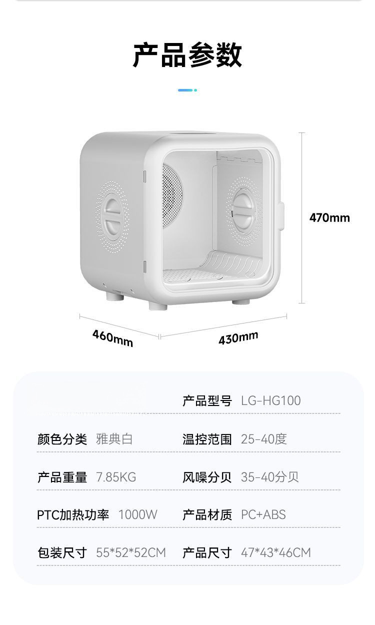 O1CN01aABv1R2EyPaGTh7r4_!!2218134278813-