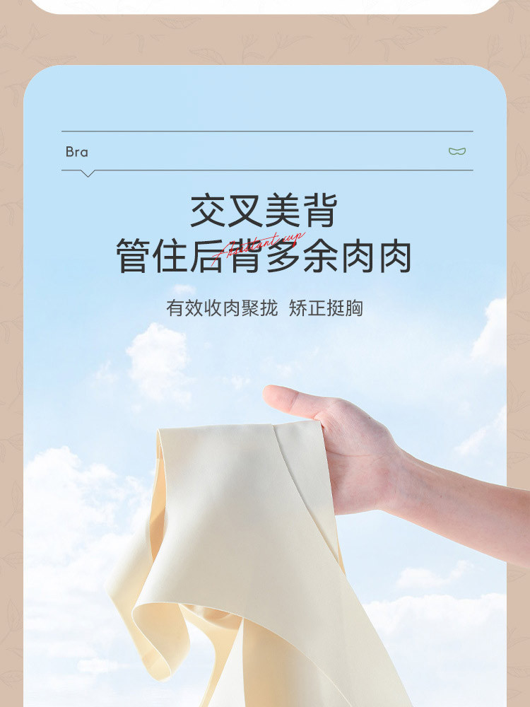 详情_06.jpg?x-oss-process=image/format,png