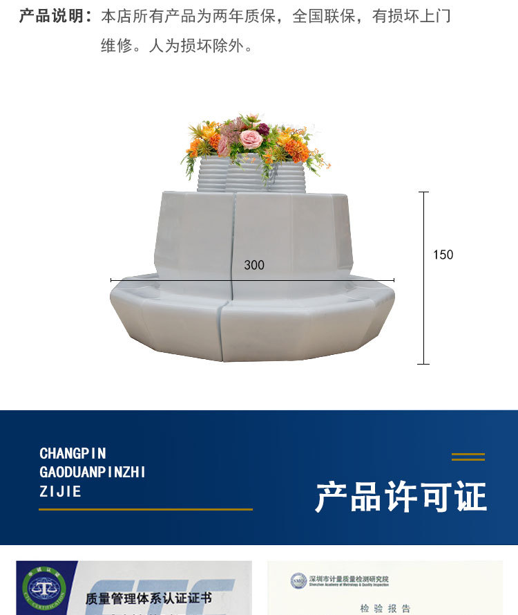 详情_11.jpg