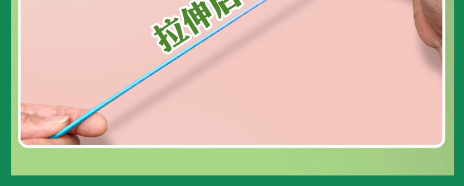 format,png
