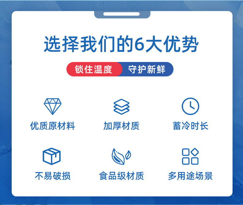 详情页-南通宝伦工贸有限公司-17_03