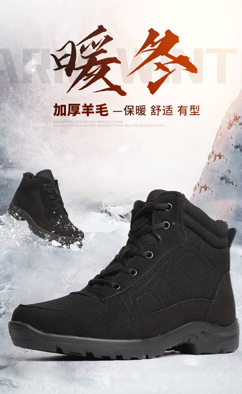 陪-07-棉-详情_01