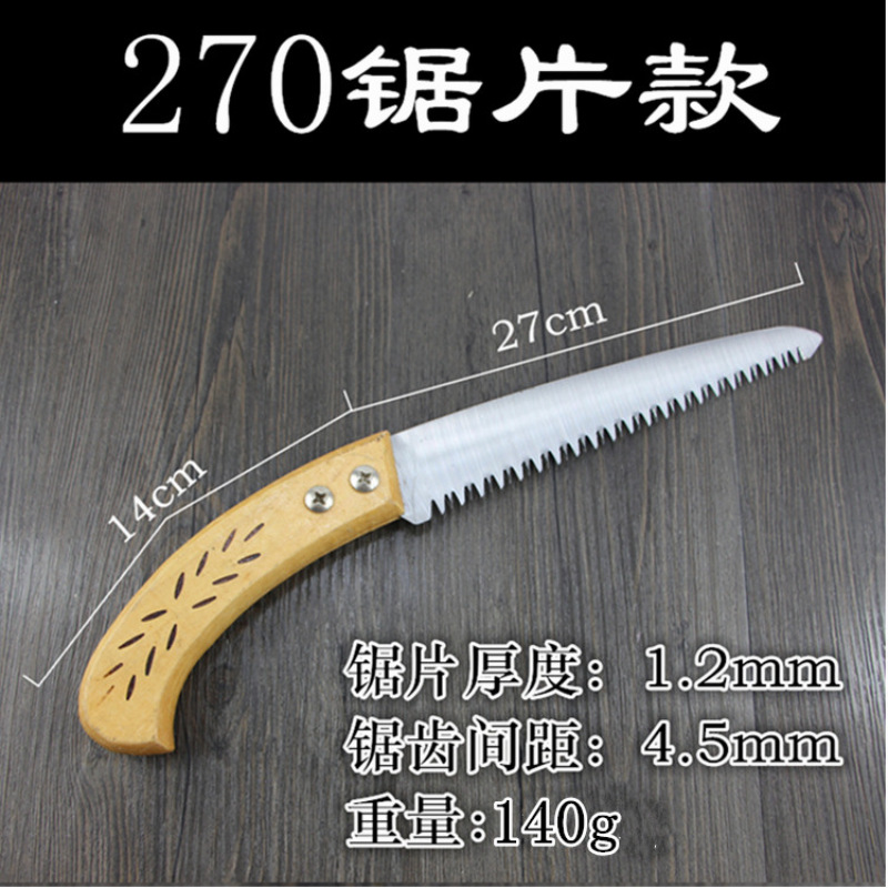 8fd9536c740a2f691fcf303af99c1d