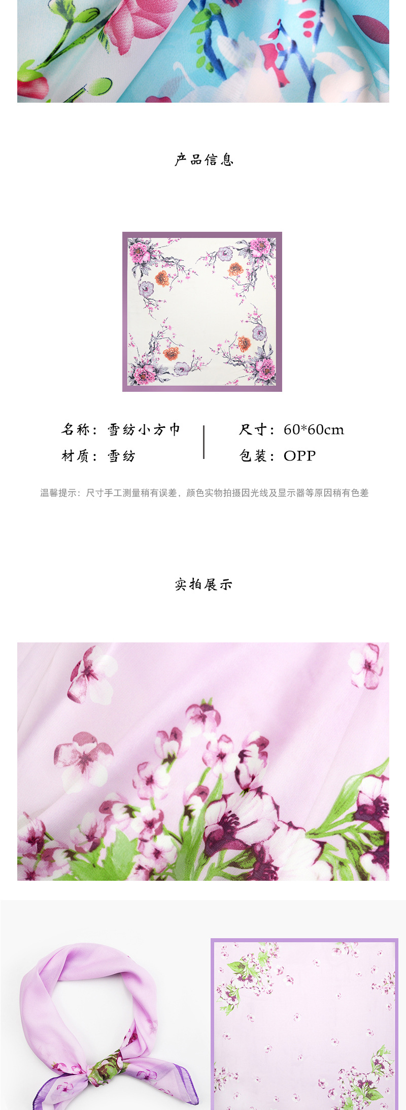 新款一_03