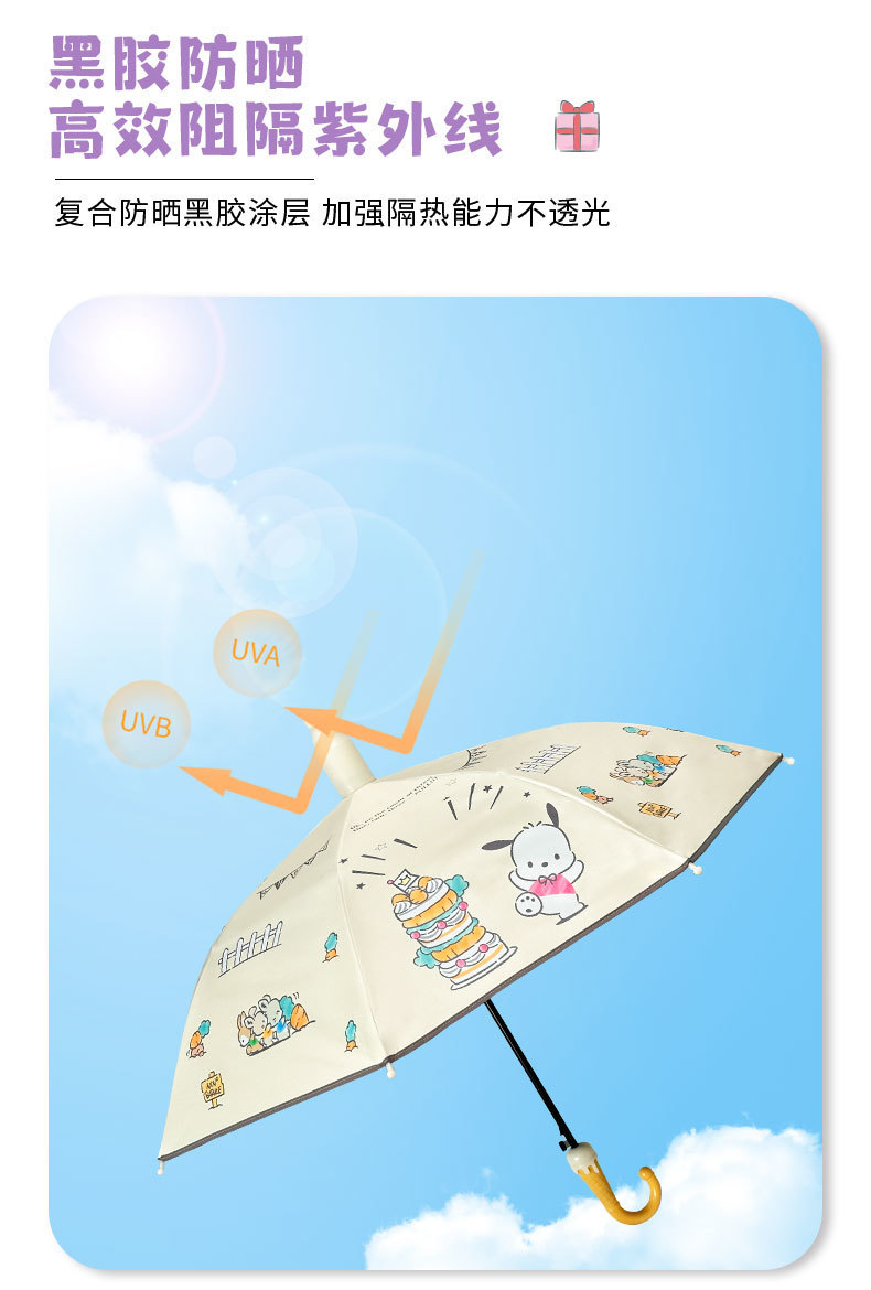 d111ce23-a856-4bd0-afad-495d0aefe59e.jpe