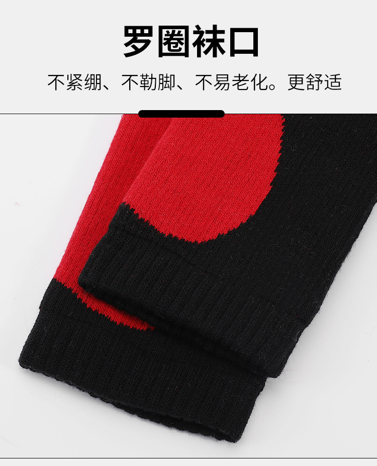 详情_20.jpg