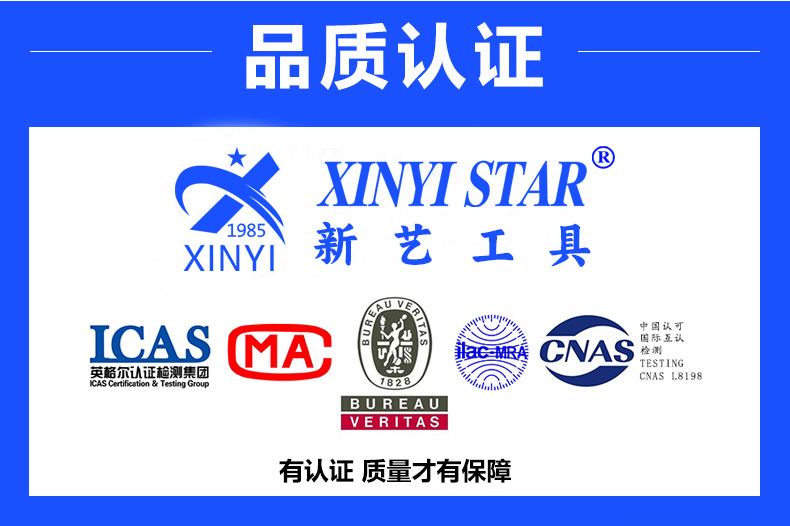 微信图片_20240102155643