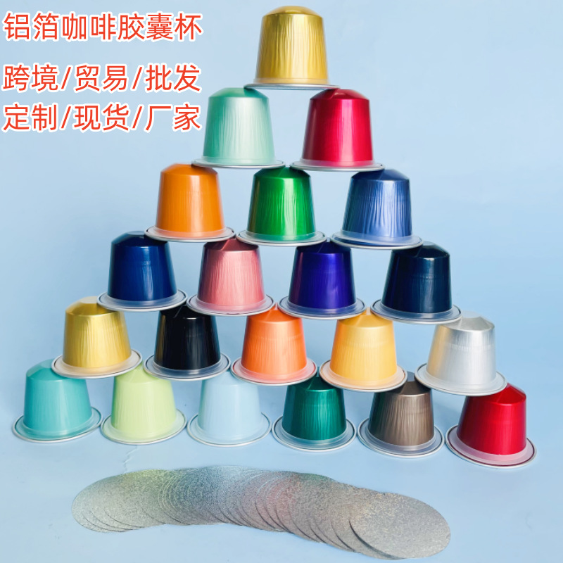 50e77d52f7c9c11b12da0dd1b8c32a