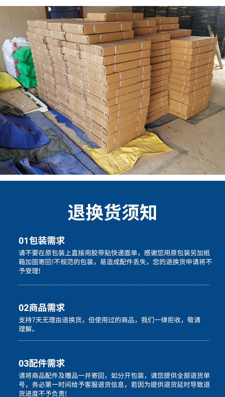移动餐桌_26.jpg