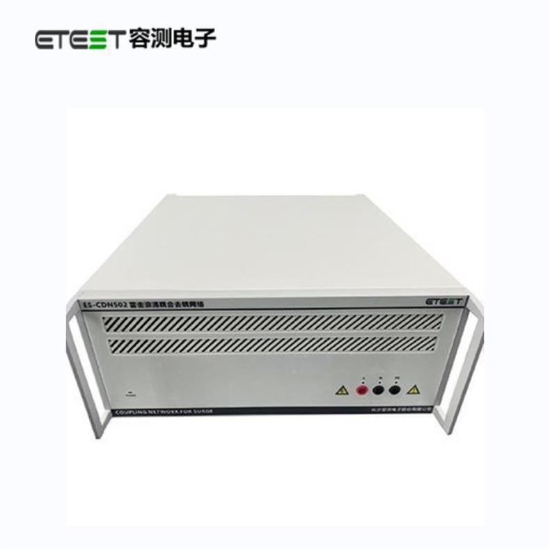 ES-CDN502.jpg