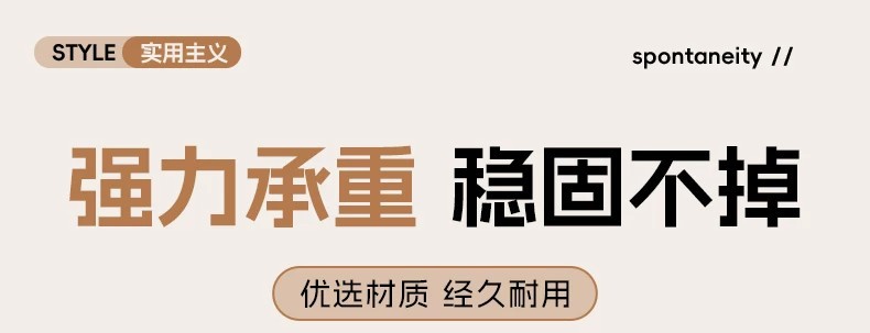 详情图11.jpg