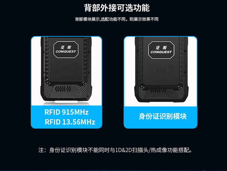 s29详情页第三页-20220420_18.jpg