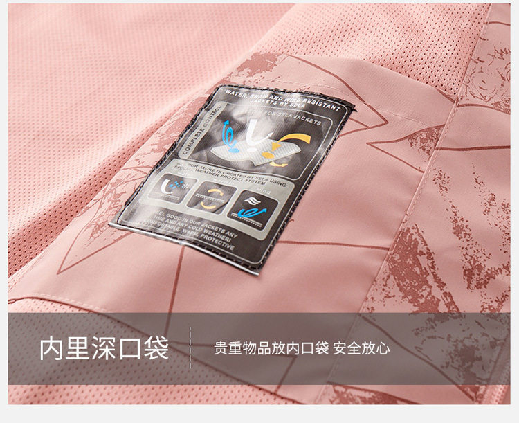 7fa4ae5a-f121-44e0-b9e6-43a2ba51569d.jpe