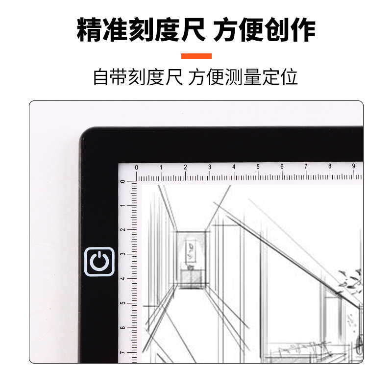 主图4