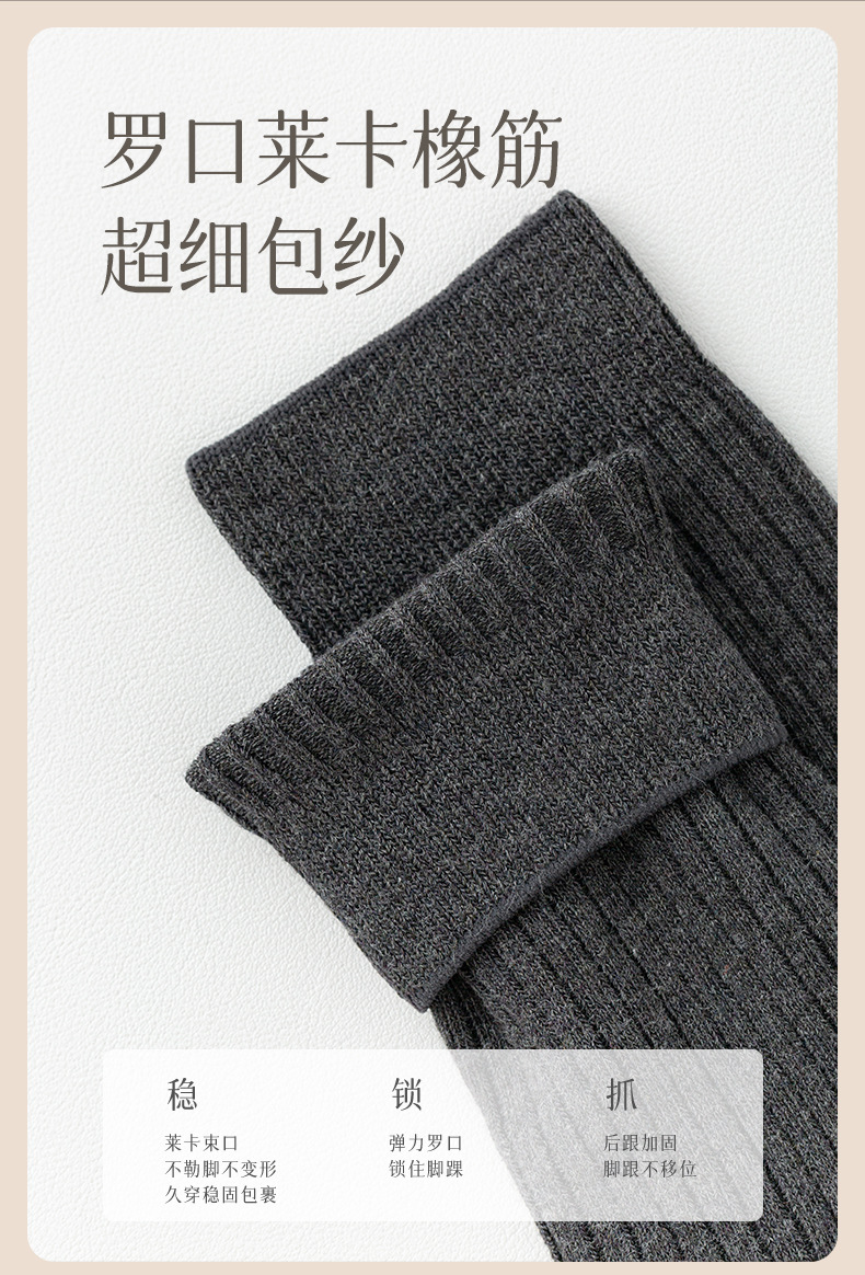 详情_09.jpg